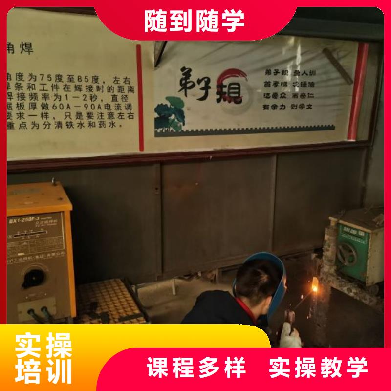 焊工学校钩机学校高薪就业