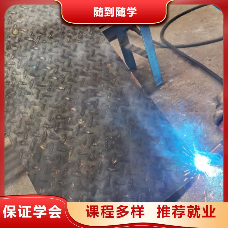 虎振【 焊工学校,中西糕点烘焙蛋糕培训高薪就业】-中西糕点培训