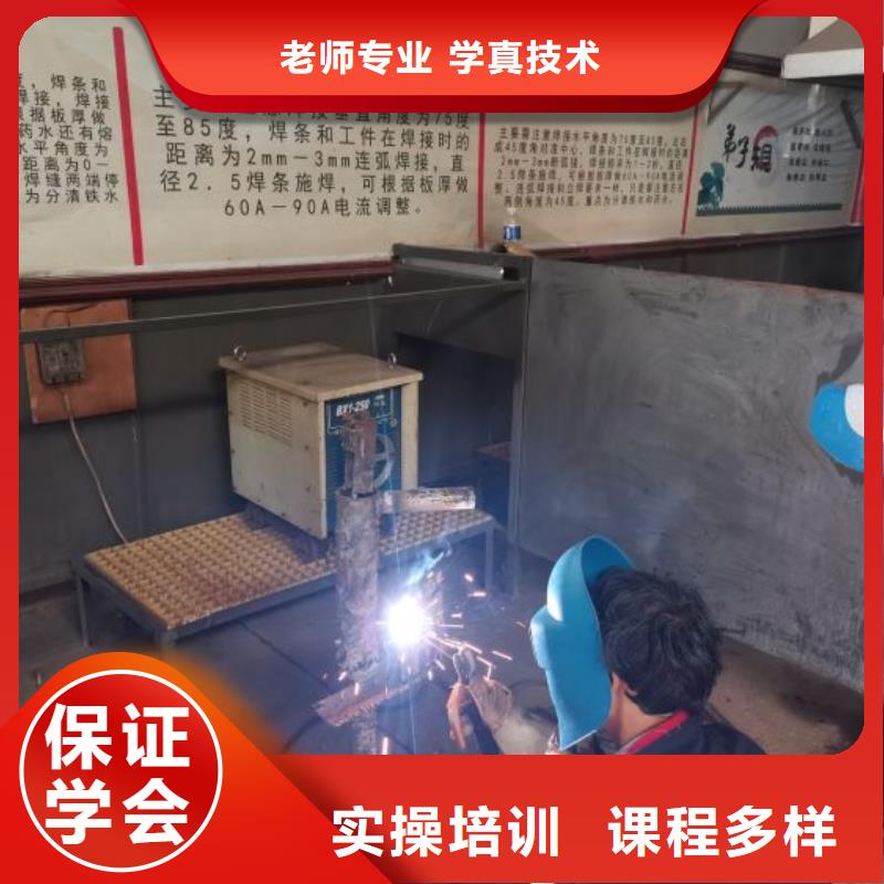 焊工学校-【挖掘机教学】师资力量强