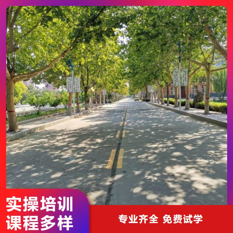 中西糕点培训视频-中西糕点培训-河北省石家庄市同城厂家-井陉|高邑|唐山|保定|秦皇岛|廊坊|衡水|沧州|邢台
