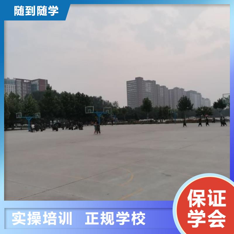 虎振【 焊工学校,中西糕点烘焙蛋糕培训高薪就业】-中西糕点培训