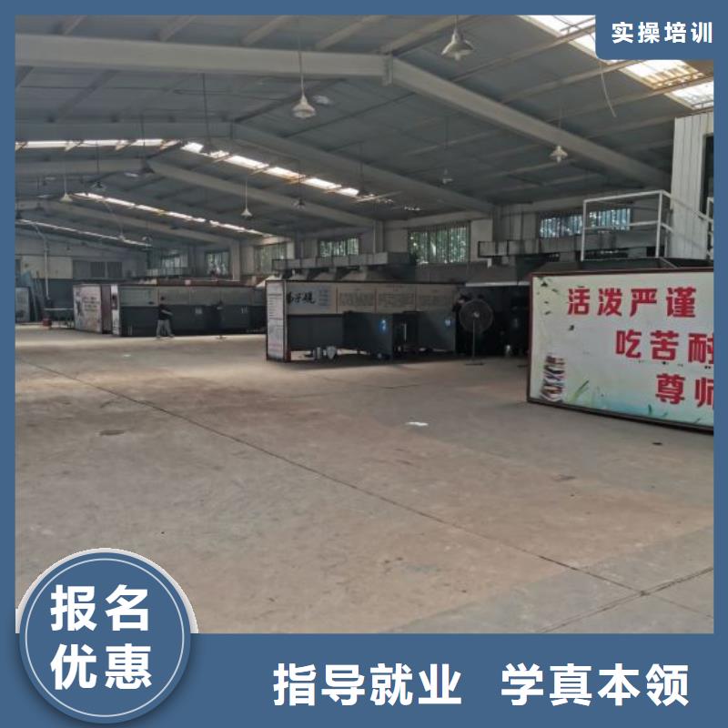 焊工学校中西糕点班实操培训