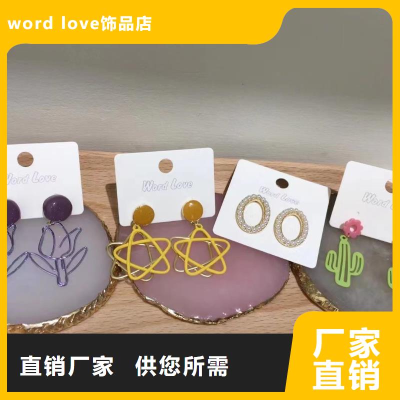 【wordlove_遮阳帽批发高品质诚信厂家】