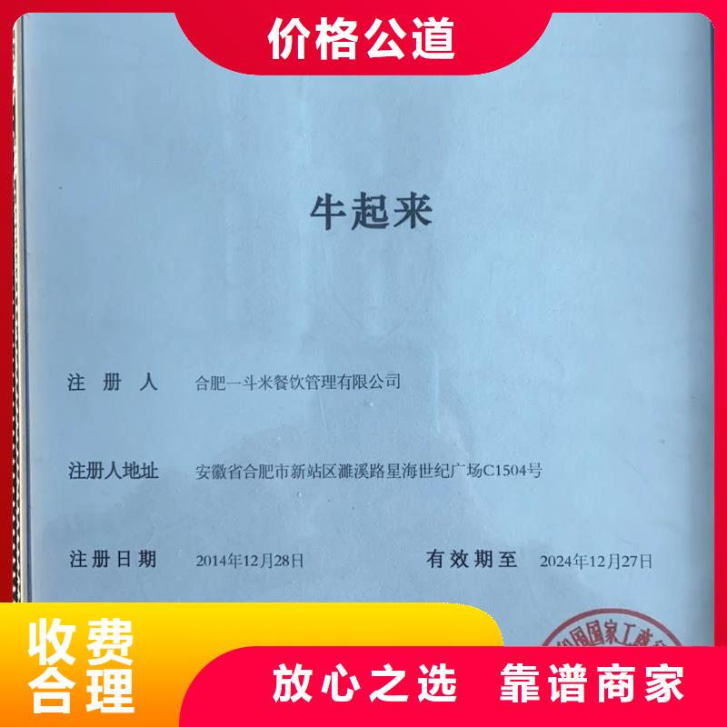 企业管理咨询视频-企业管理咨询|十堰市|茅箭|郧西|宜昌|武汉|鄂州|咸宁|襄阳|恩施