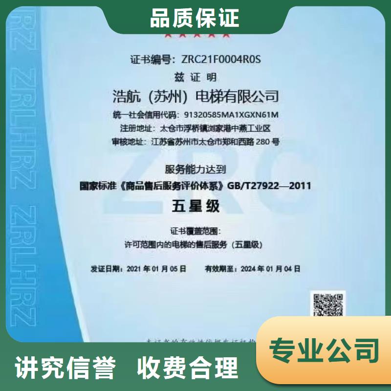 企业管理咨询视频-湖北省十堰市|张湾|郧西|武汉|宜昌|咸宁|恩施|襄阳|随州企业管理咨询-中品鉴