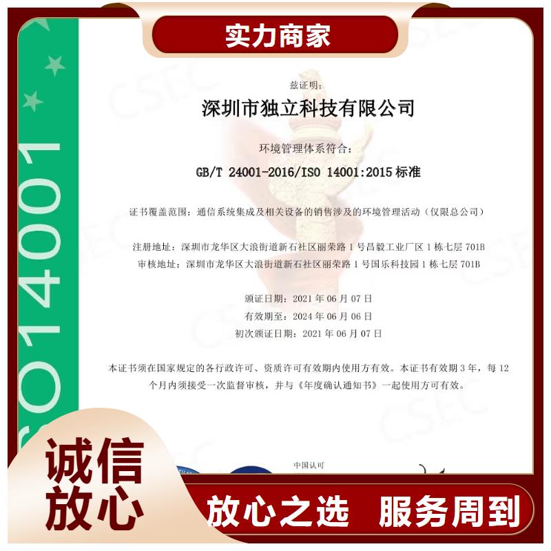 企业管理咨询视频-湖北省十堰市|张湾|郧西|武汉|宜昌|咸宁|恩施|襄阳|随州企业管理咨询-中品鉴