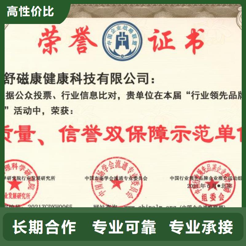 企业管理咨询视频-湖北省十堰市|张湾|郧西|武汉|宜昌|咸宁|恩施|襄阳|随州企业管理咨询-中品鉴