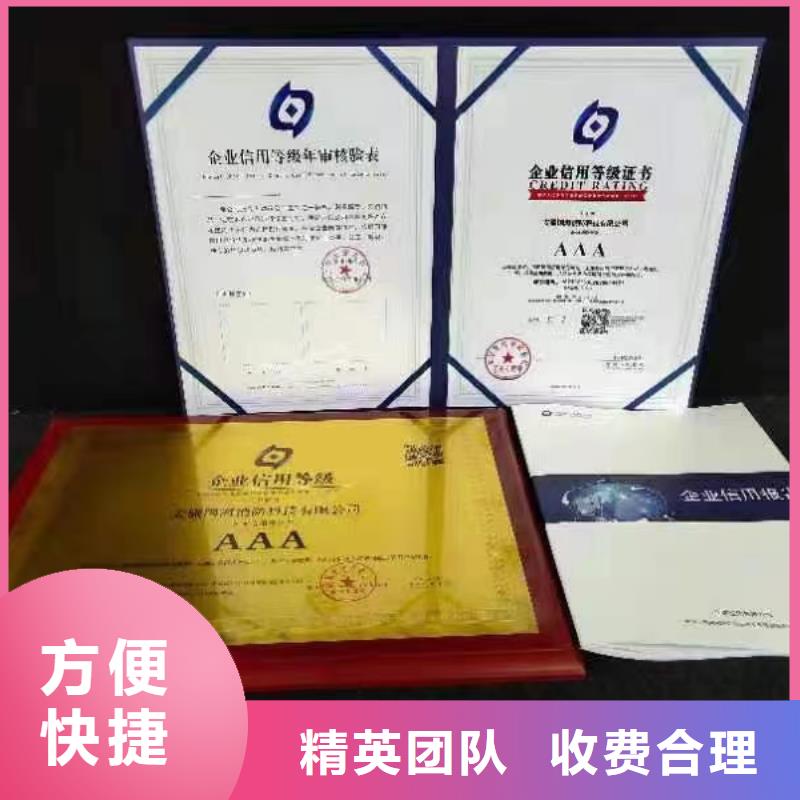 企业管理咨询视频-企业管理咨询|十堰市|茅箭|郧西|宜昌|武汉|鄂州|咸宁|襄阳|恩施