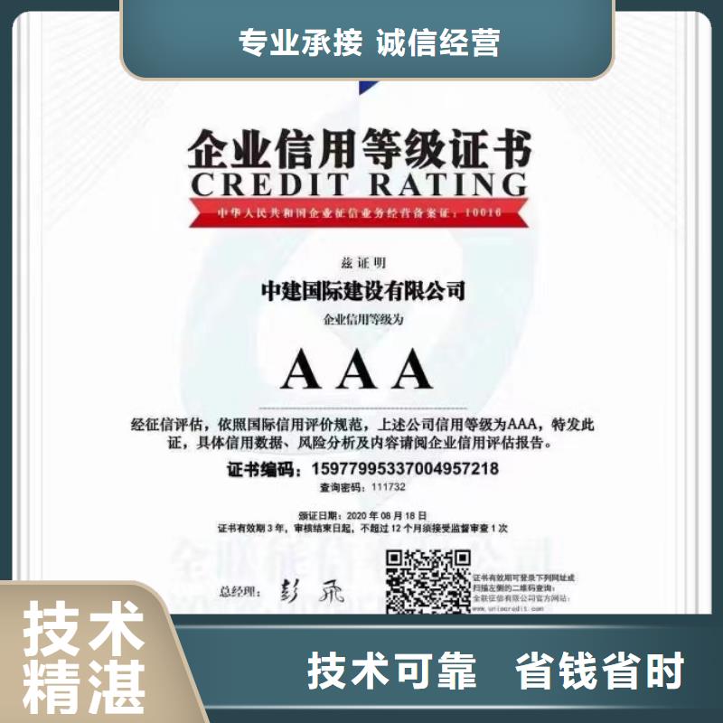 企业管理咨询-视频-企业管理咨询(中品鉴)覆盖地域广东省汕头市濠江|南澳|云浮|韶关|阳江|江门|深圳|茂名|广州
