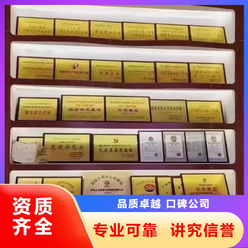 企业管理咨询-视频-企业管理咨询(中品鉴)覆盖地域广东省汕头市濠江|南澳|云浮|韶关|阳江|江门|深圳|茂名|广州