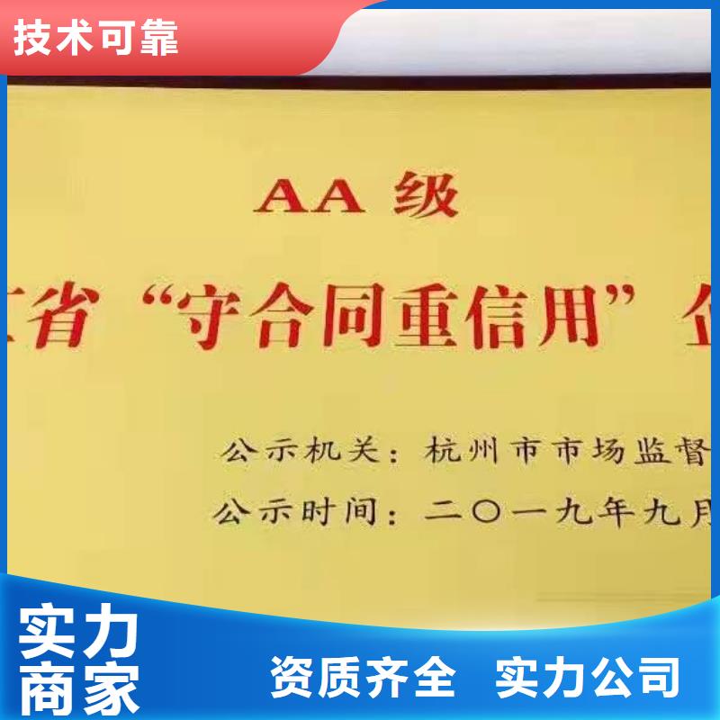 企业管理咨询-视频-企业管理咨询(中品鉴)覆盖地域广东省汕头市濠江|南澳|云浮|韶关|阳江|江门|深圳|茂名|广州