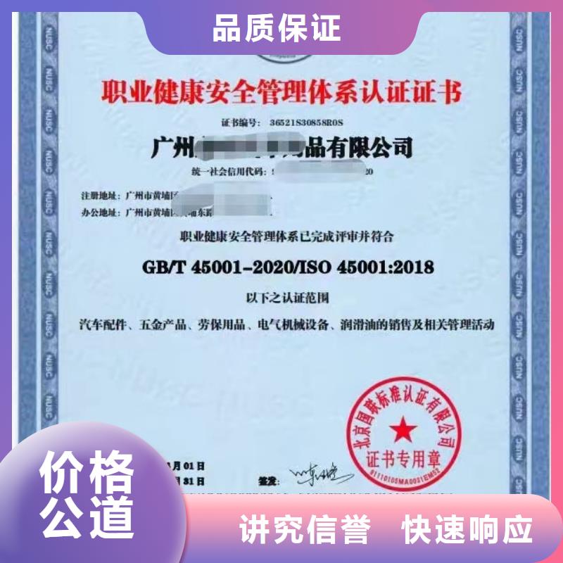 企业管理咨询视频-企业管理咨询|十堰市|茅箭|郧西|宜昌|武汉|鄂州|咸宁|襄阳|恩施