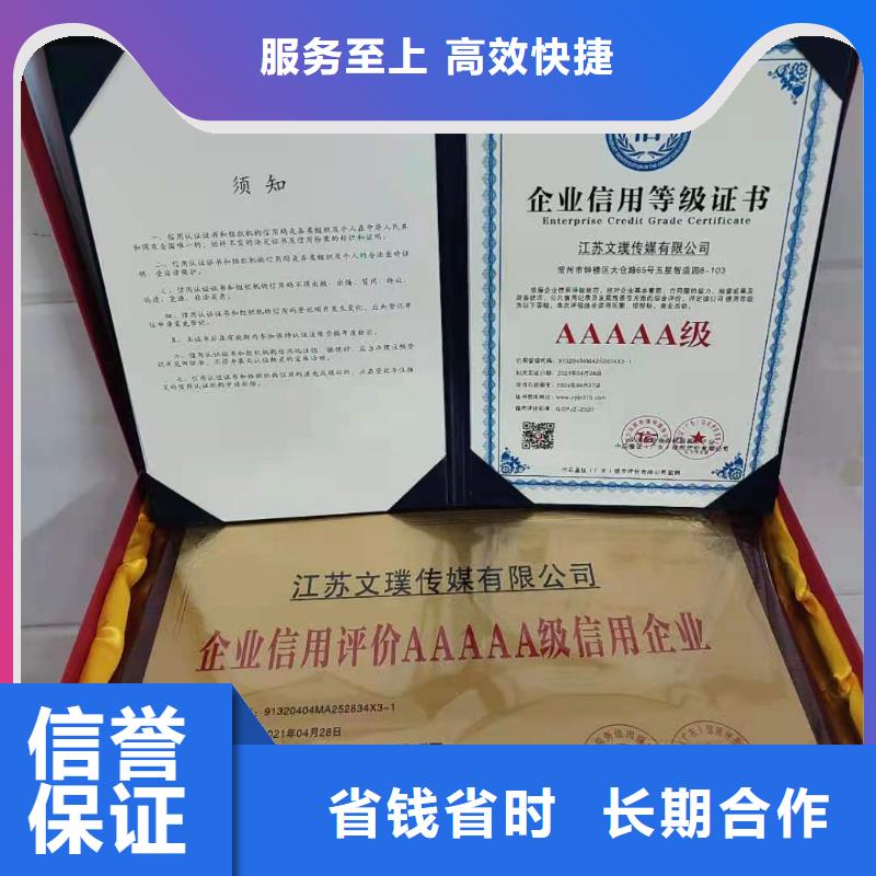 企业管理咨询视频-企业管理咨询|十堰市|茅箭|郧西|宜昌|武汉|鄂州|咸宁|襄阳|恩施