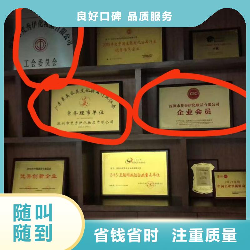 企业管理咨询-视频-企业管理咨询(中品鉴)覆盖地域广东省汕头市濠江|南澳|云浮|韶关|阳江|江门|深圳|茂名|广州