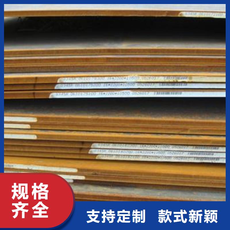 耐磨钢板65mn钢板国标检测放心购买