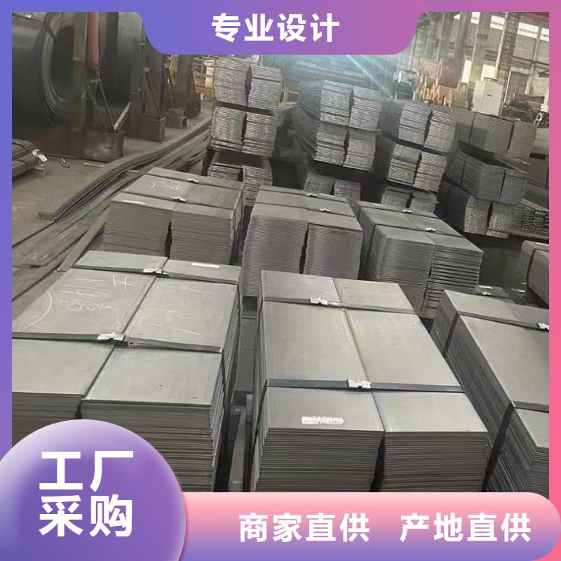 42crmo钢板多家合作案例