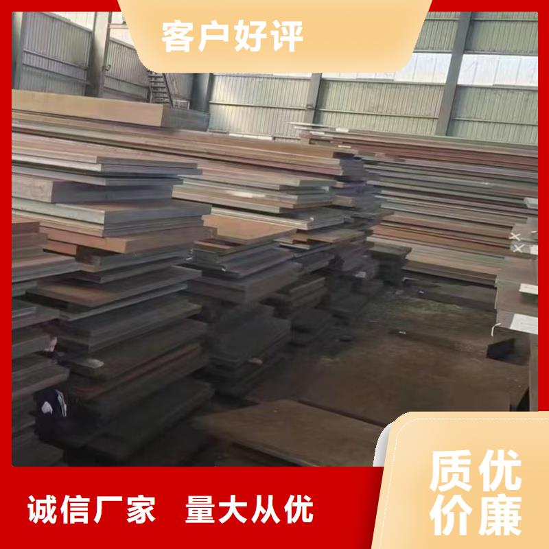 硬态60si2m钢带-您身边的硬态60si2m钢带厂家