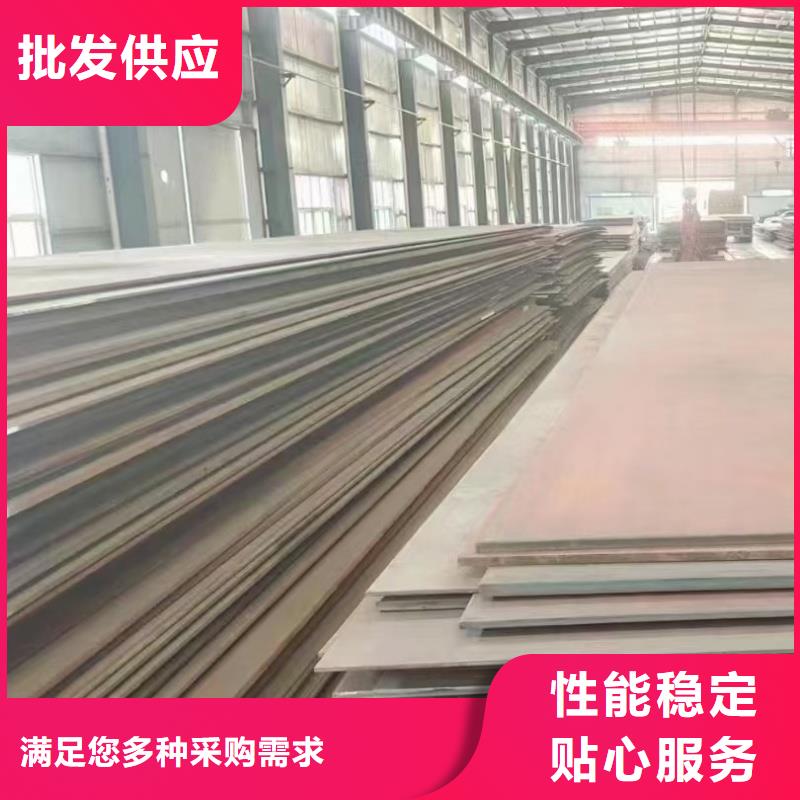 在销售超厚钢板切割的厂家地址
