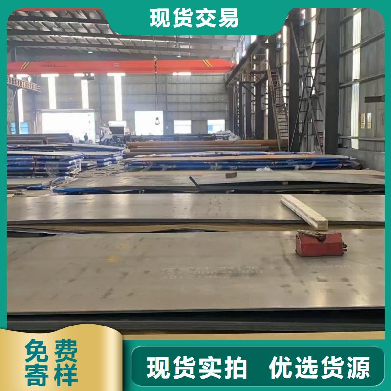 60si2m冷轧钢带优选货源