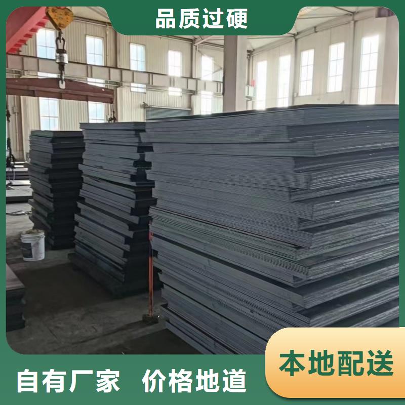 钢板,65mn钢带质量牢靠