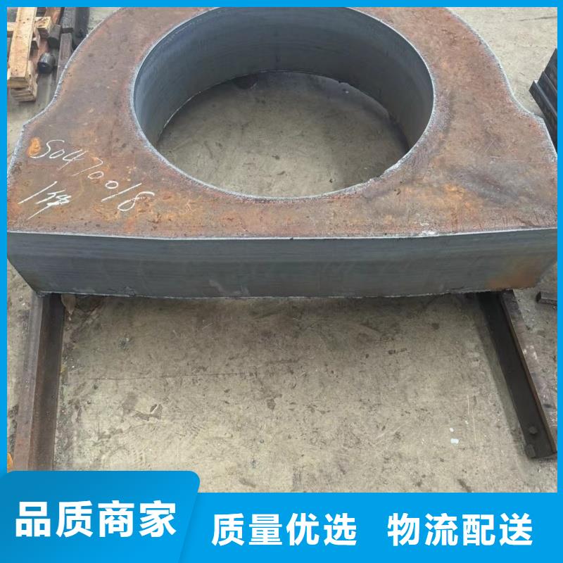 耐磨钢板 Q245R钢板好产品价格低