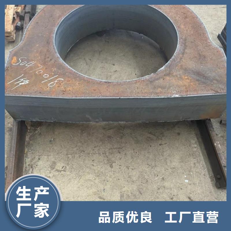 实力雄厚的Q345B特厚宽钢板供货商