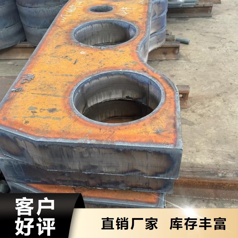 65mn钢板现货供应-可定制