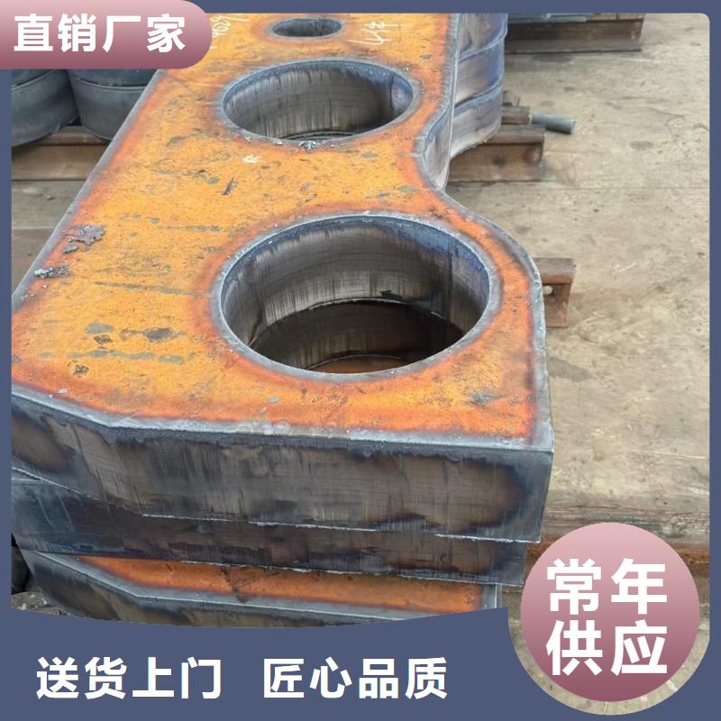 耐磨钢板NM400钢板厂家现货供应