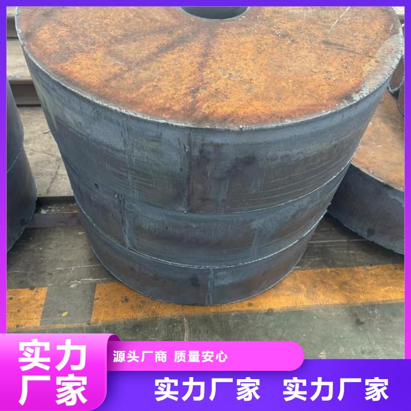 耐磨钢板NM400耐磨板源头工厂