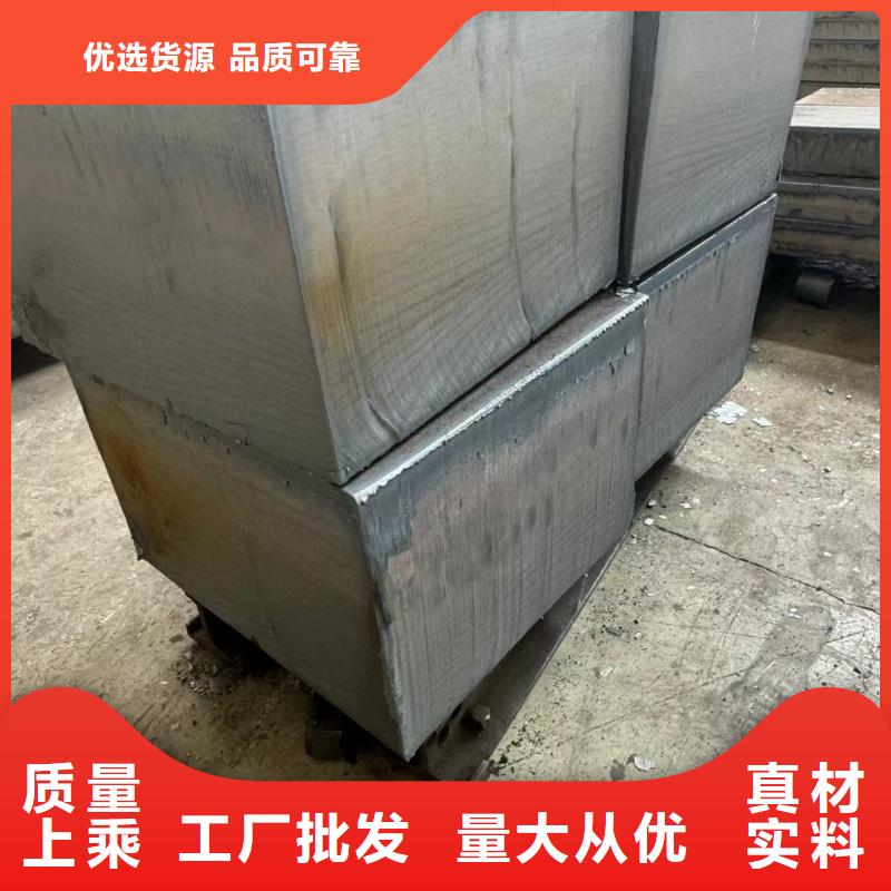 供应超厚钢板切割_品牌厂家