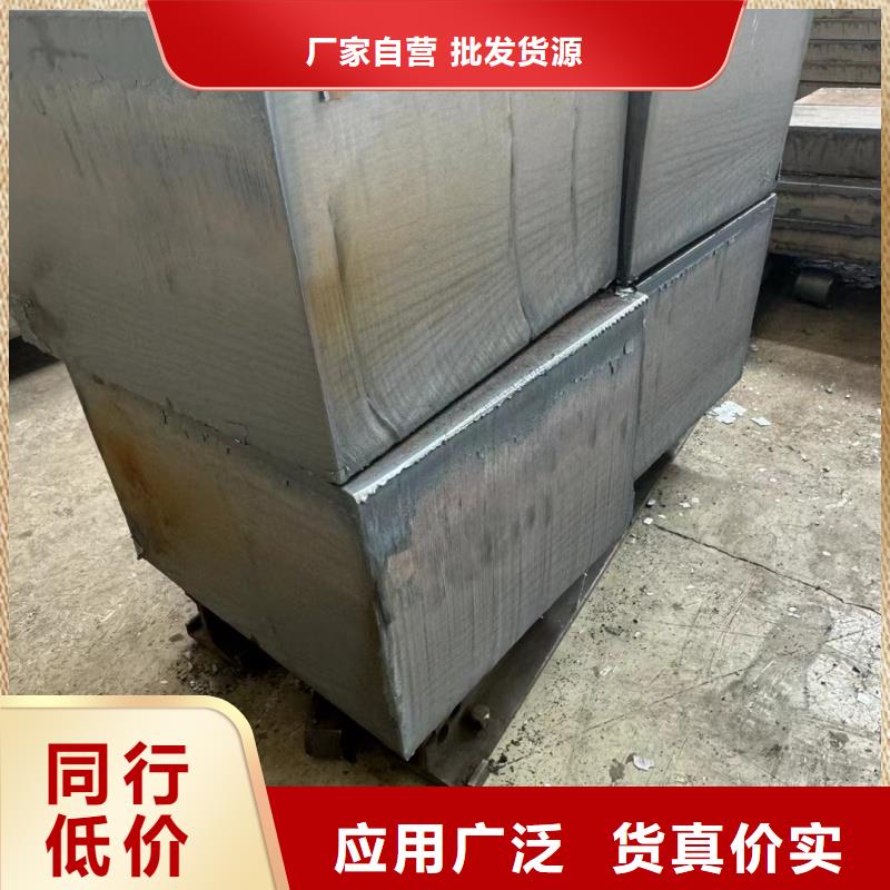 耐磨钢板42CrMo钢板货品齐全