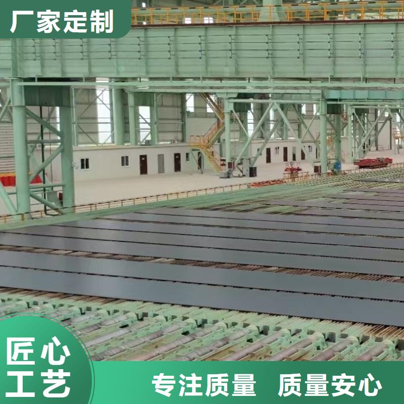 欢迎访问##nm450耐磨钢板##厂家