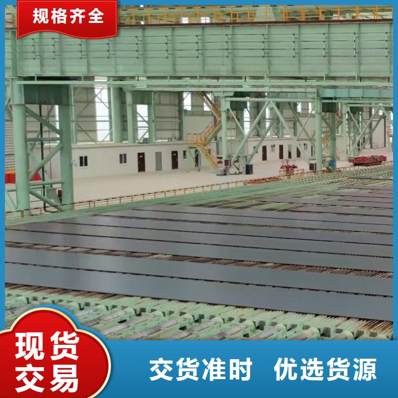 耐磨钢板40Cr钢板设计合理