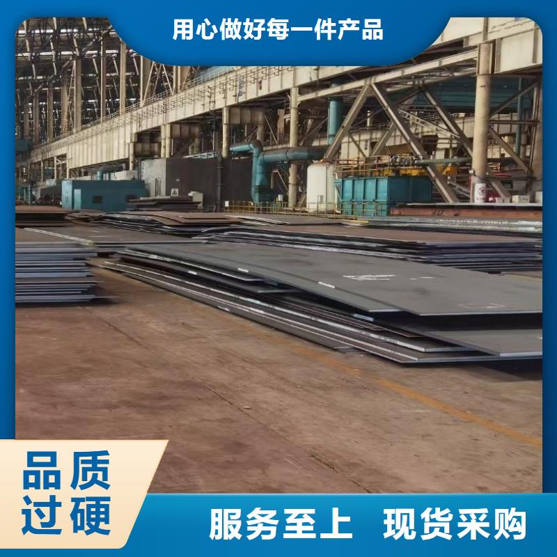 特厚板材行业资讯