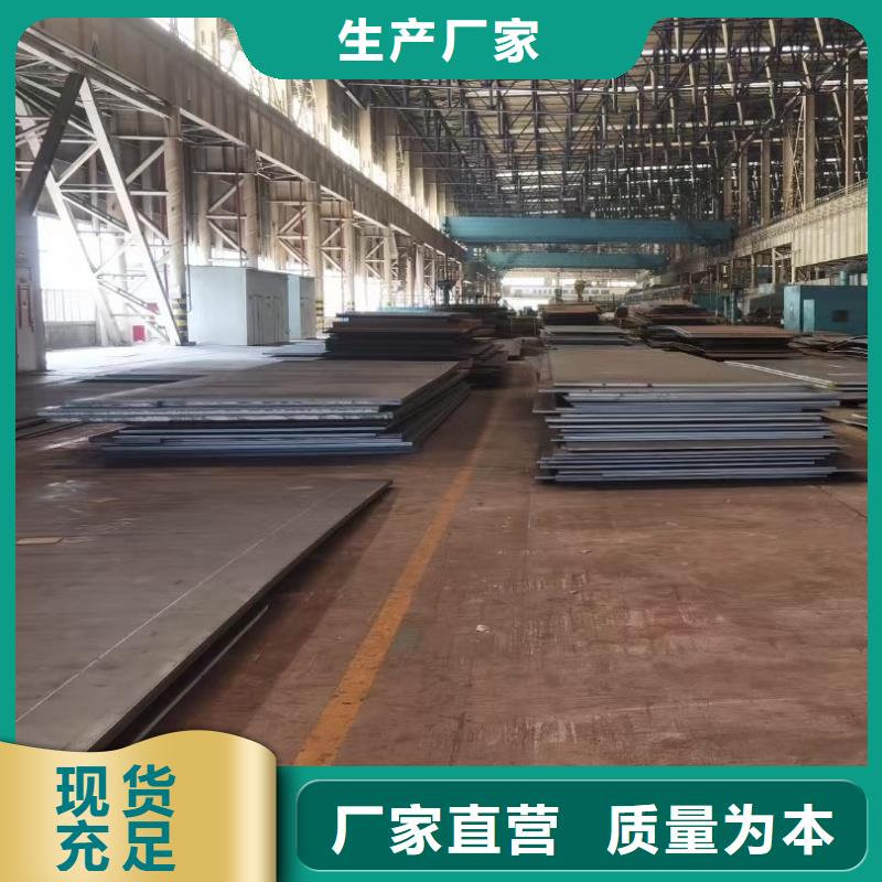 65mn冷轧带钢材质好