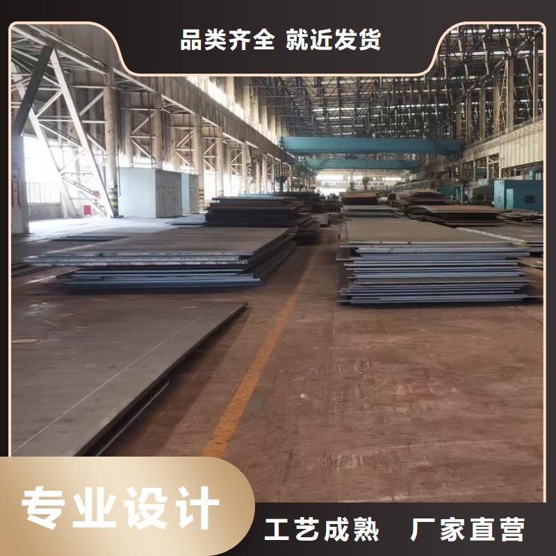 耐磨钢板堆焊耐磨板多种规格供您选择