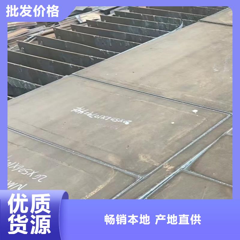 优质带火60si2m钢带的当地厂家