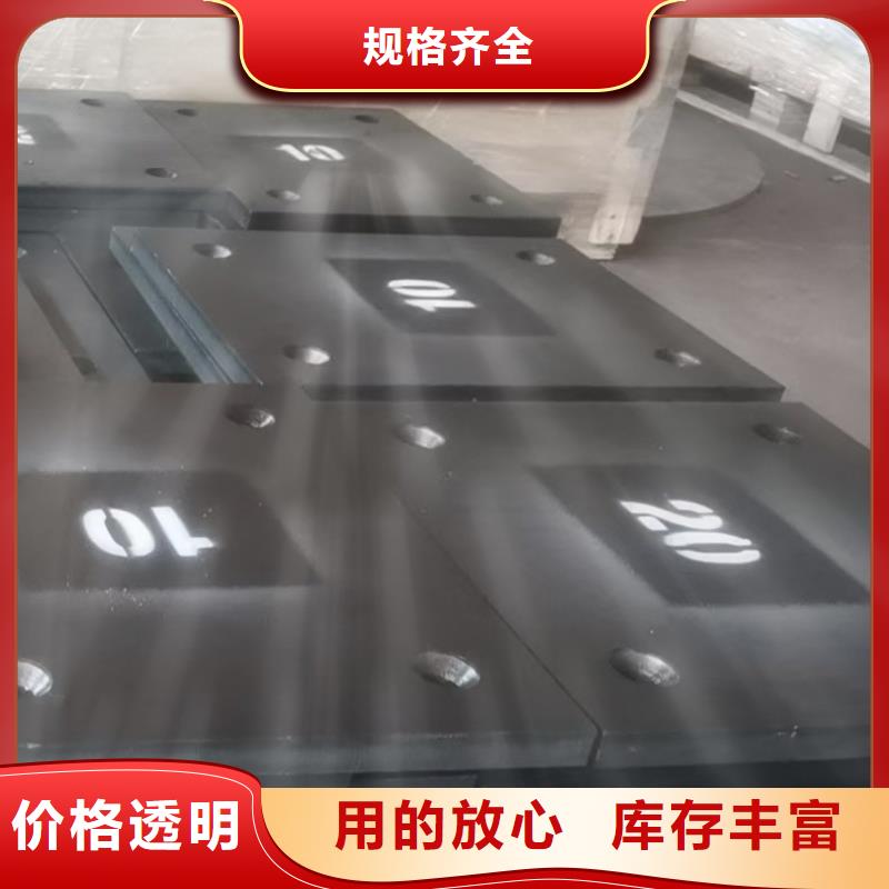 q690d钢板销售公司地址