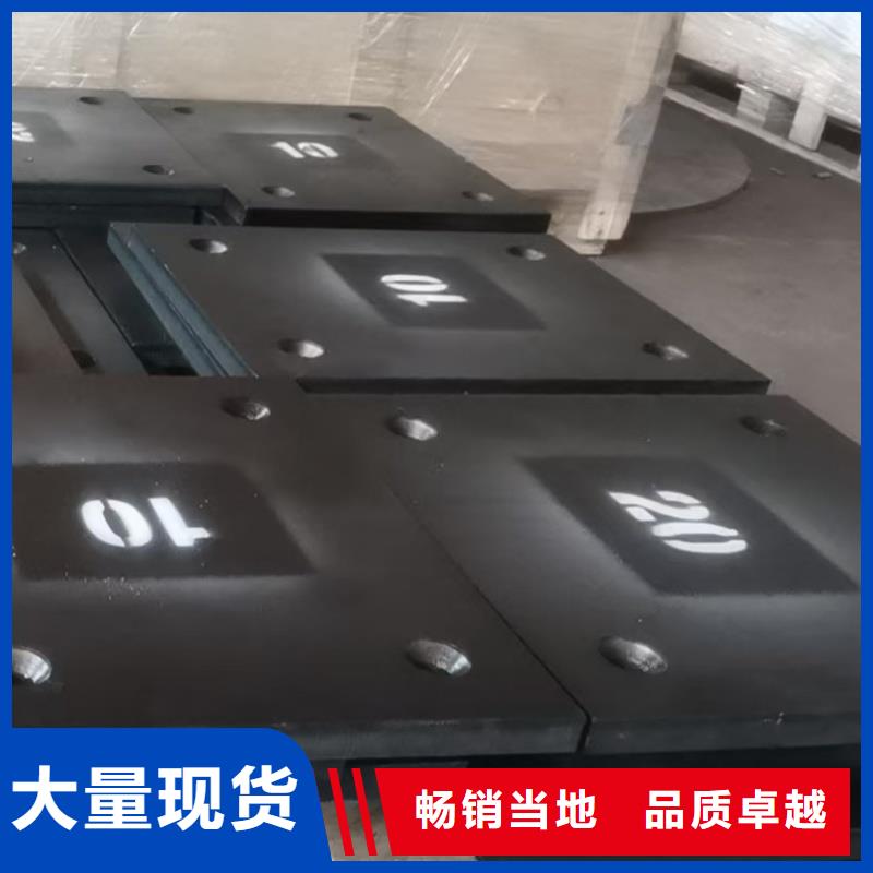 在销售超厚钢板切割的厂家地址