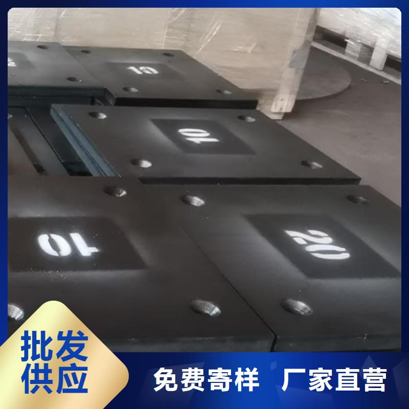 Q235B特厚板-来电洽谈