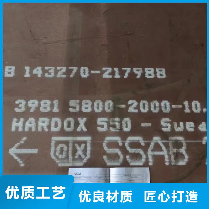选65mn冷轧钢板【无中间商】