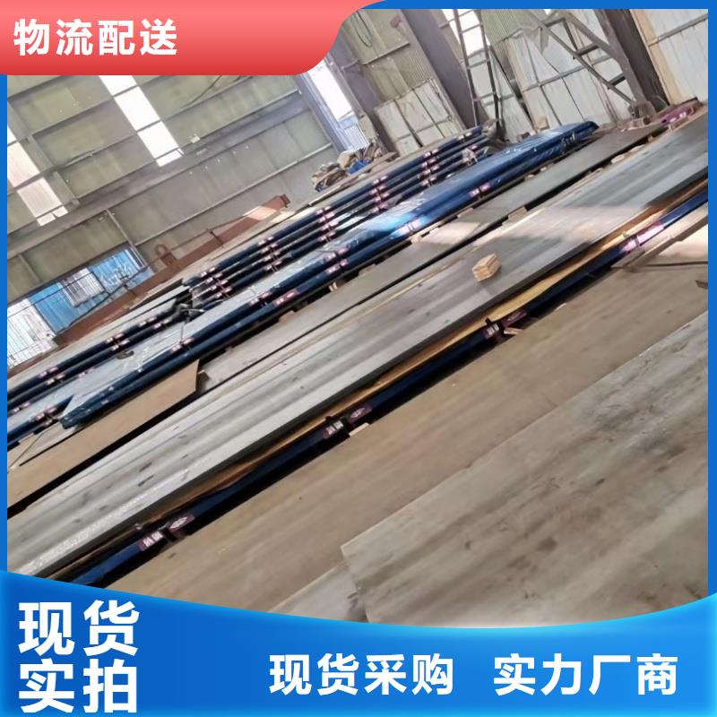 q345r钢板品质放心
