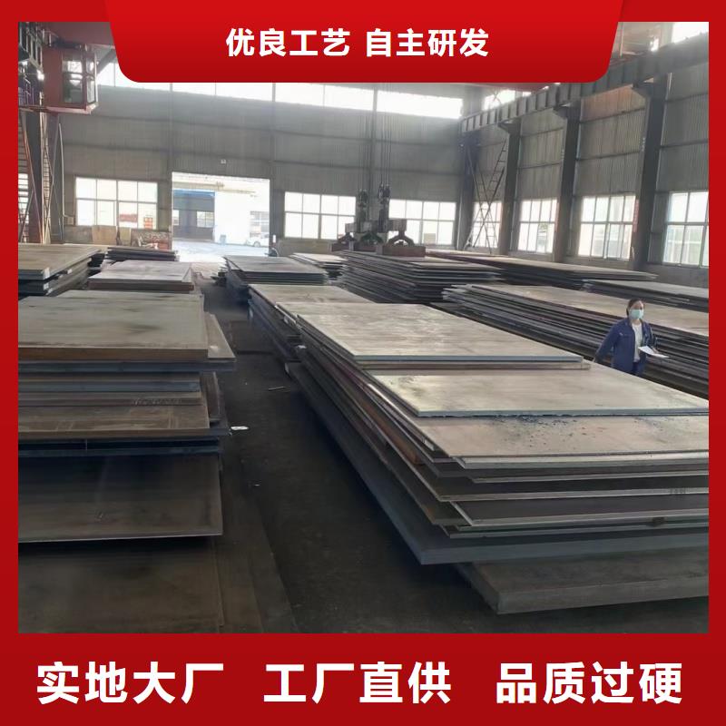 软态60si2m钢带-软态60si2m钢带厂家现货