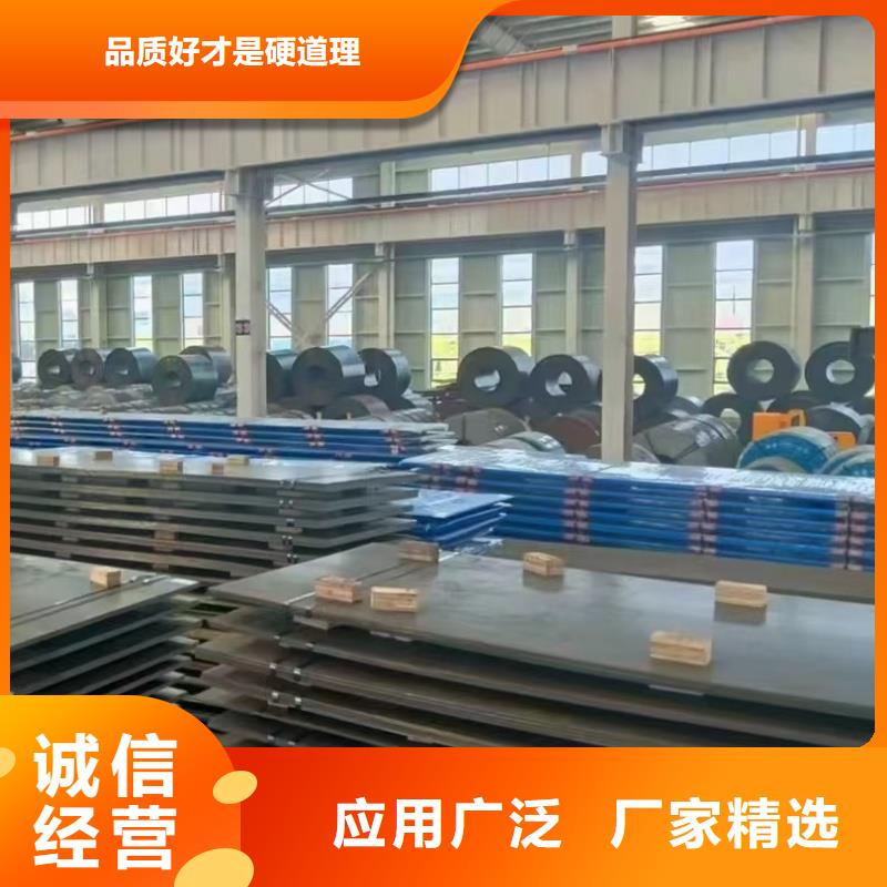 徐州特厚钢板零割下料批发-欢迎询价
