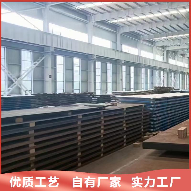 gcr15钢板、gcr15钢板厂家-本地品牌