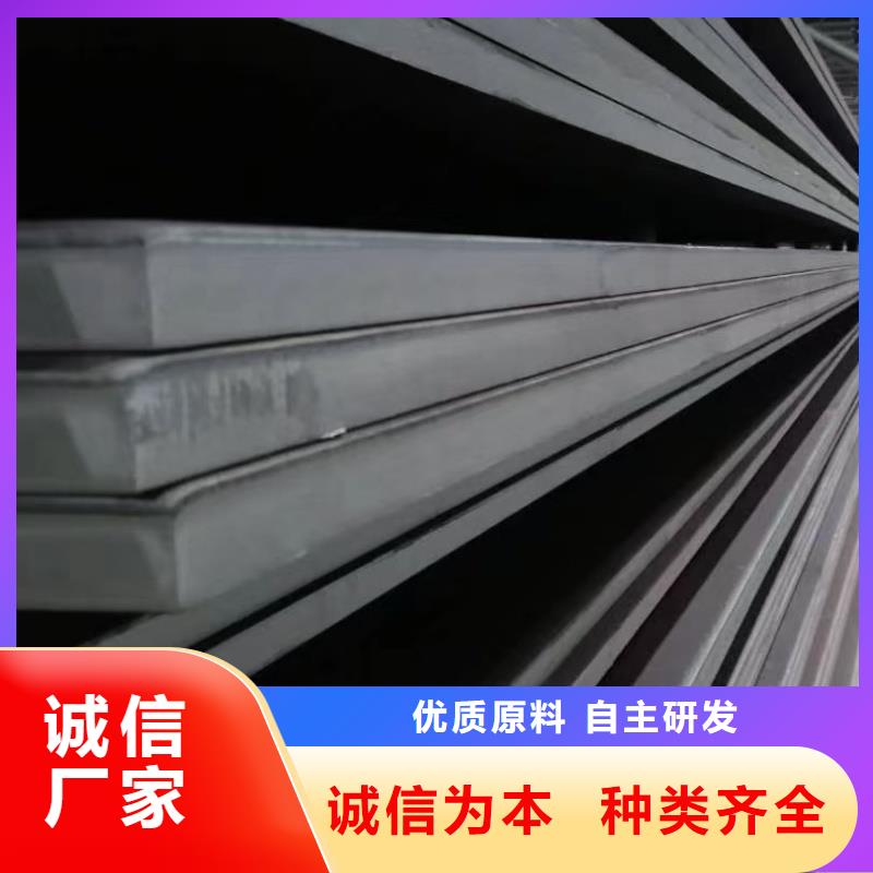 防弹钢板合格才出厂