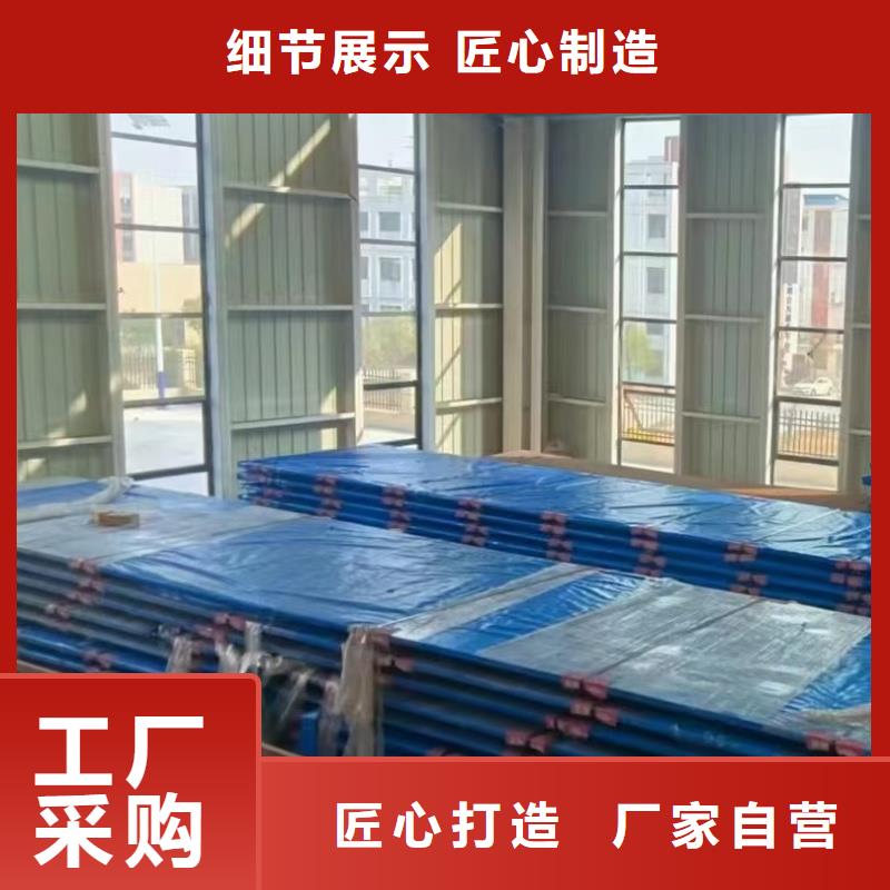 mn13钢板如何挑选