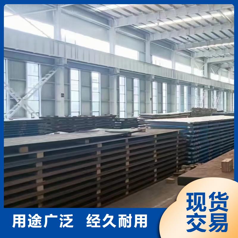 东汇钢铁有限公司特宽特厚钢板零割合作案例多
