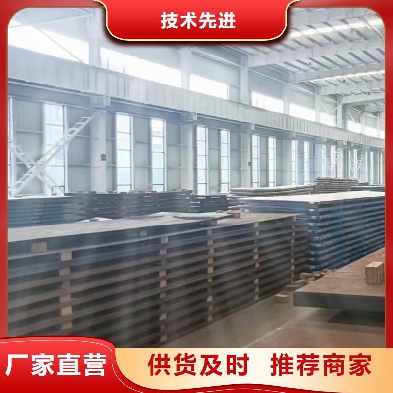 Q235B特厚板使用无忧