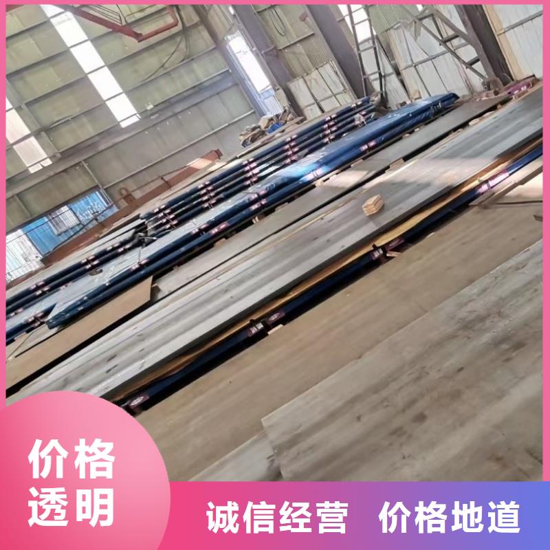 耐磨钢板40Cr钢板48小时发货